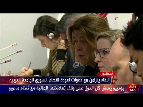 اجتمعنا مع أمريكا وأطراف دولية والأمن شرق الفرات يجب إسناده لقوى محلية