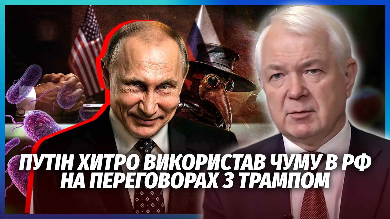 ПОКАЗАЛИ 12 ПУНКТІВ УГОДИ! З ПЕРЕМИР’ЯМ ЩЕ Є ШАНС. Специ Китаю ЗАЛІЗЛИ В ІРКУТ