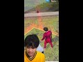 ฟีฟาย