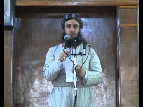 وانەی شازدەیەم