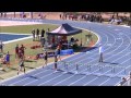 Madelyn Doerr - 4X800 Relay Anchor - Split of 2:23 - Winning team - 3/12/2016