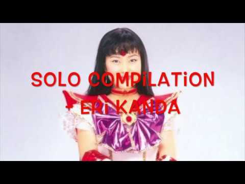 Sera Myu: Solo Compilation - Eri Kanda