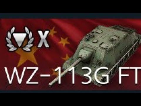 wotblitz  WZ-113G FT  master World of Tanks Blitz