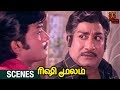 Sivaji Explains To His Son Rishi Moolam Movie Scenes Sivaji KR Vijaya Thamizh Padam