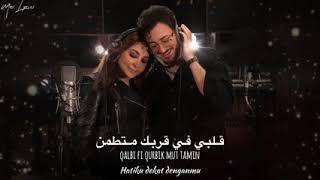 Download lagu Elissa & Saad Lamjarred - Min Awel Dekika من أول دقيقة | Lirik Arab, Latin & Terjemahan mp3