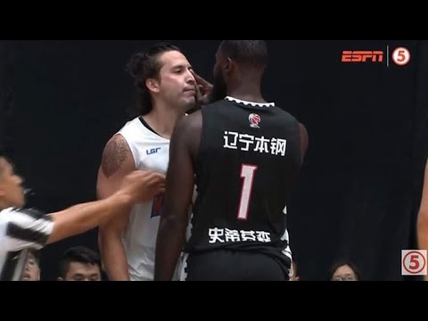 TNT KaTropa (PH) vs. Liaoning Flying Leopards (CN) HIGHLIGHTS