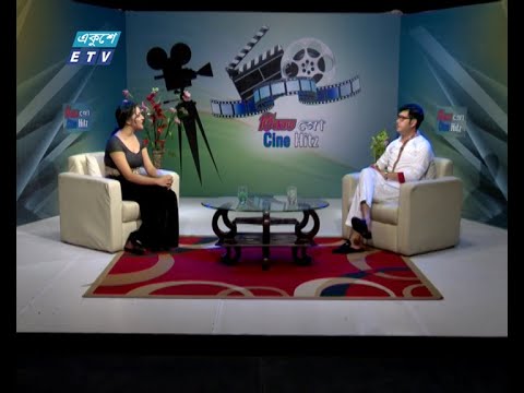 সিনে হিটস | Cine Hitz | EP-271 | Nazrul Raj, Actor and film producer | ETV Entertainment