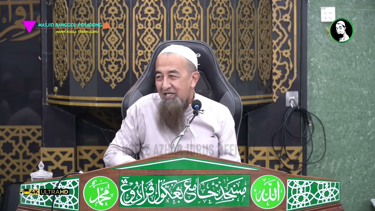 Hukum Isteri Larang Suami Kahwin Lagi - Ustaz Azhar Idrus