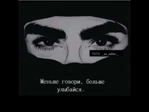 Kripmus ft Rido Remix 2020