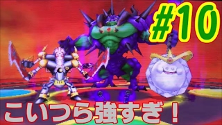 はぐれメタルキング Dqmj3p تنزيل الموسيقى Mp3 مجانا はぐれメタルキング Dqmj3p تنزيل الموسيقى Mp3 مجانا