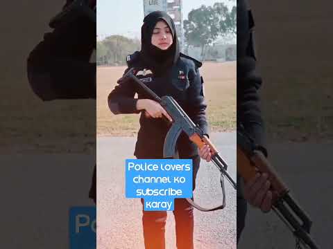 Islamabad police lady commando