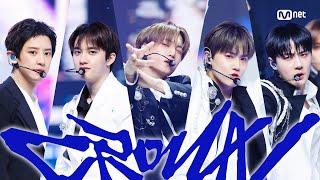 '최초 공개' EXO - Crown #엠카운트다운 EP.913 | Mnet 260122 방송