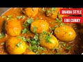 Viral Dhaba Style Egg curry full Recipe video [ Great Indian Asmr ]