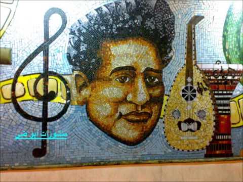 ده بأف مين سيد درويش