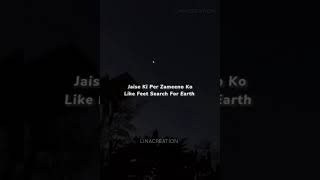 Phir Bhi Tumko Chahunga Lyrics||Half Girlfriend Movie||Arijit Singh Song