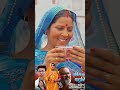 Service Wali Bahuriya