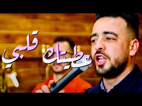 Okba Djomati | Cheb Boulboul -عطيتك قلبي  Atitak Galbi |(Official Music Vidéo 2022)