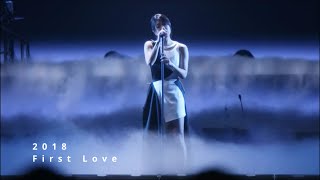 First Love 2018/宇多田ヒカル/Hikaru Utada/Lyrics/歌詞付き