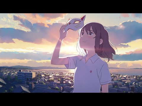 A Whisker Away「AMV」- Night Journey by Yorushika