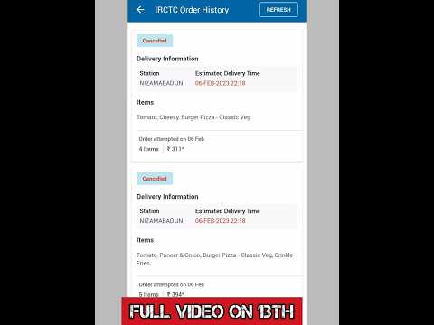 cancelled... ! cancelled ...! My IRCTC pizza order was cancelled by Domino's#shorts @dominos