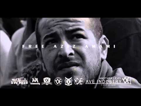 AVEYRO - NIK OM HOM نيك أم هم [Official Audio]