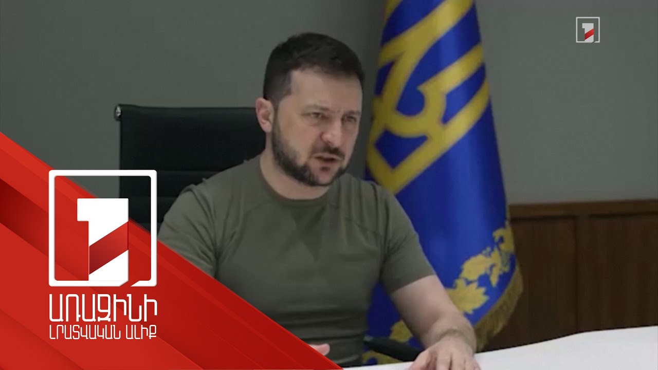 Ուկրաինական կողմը դեռևս շահագրգռված է Ռուսաստանի հետ խաղաղ բանակցություններով