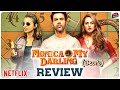 Monica, O My Darling Review Telugu | Rajkumar Rao, Radhika Apte | Netflix | Movie Matters
