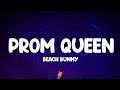 Beach Bunny Prom Queen Lyrics