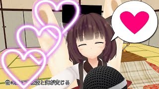 東北きりたんのポルノ動画(コメ付)