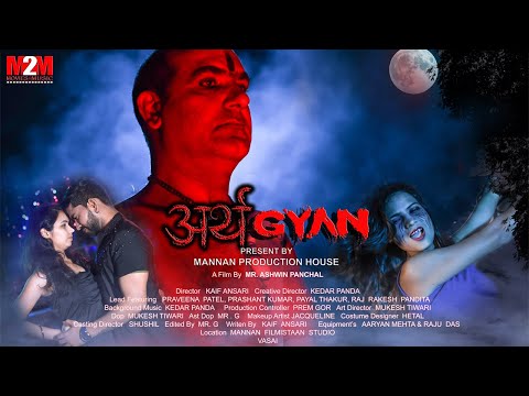 Digital Visiting Card | Digital Business Card | Digtial vCard | We Make vCard for you | MakeVCard