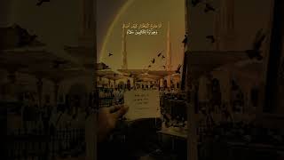 Download lagu story wa islami 30 detik terbaru 2022 mp3