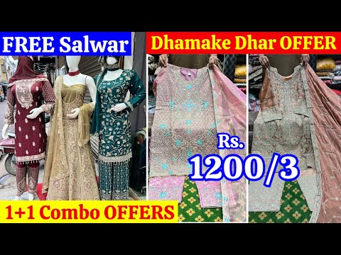 Dhamake Dhar OFFER | FREE Salwar 1+1 Combo OFFERS Bridal Partywear OFFER Prices # DDS THe Designer