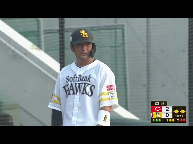 【ファーム】一瞬の隙を突く!! ホークス・嶺井博希 3塁を陥れる好走塁を見せる!!  2024年9月7日 福岡ソフトバンクホークス 対 広島東洋カープ