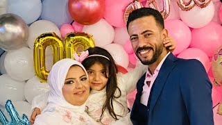 حفله جنس المولود ولد ???? ولا بنت خمن تكسب ????????