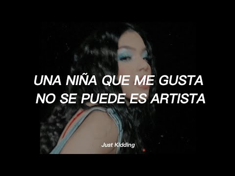 Gera MX Feat Ervin River, Jayrick; Complicado (Letra)