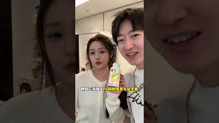 Welcome to the family version of karaoke#Couple s daily vlog#In the heart stirring spring#Mr