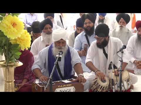 Bhai Tejinderpal Singh (Doola Jee) - Saajanaa Santh Aao Maerai (Agan Bhet Sewa Samagam TO2017)