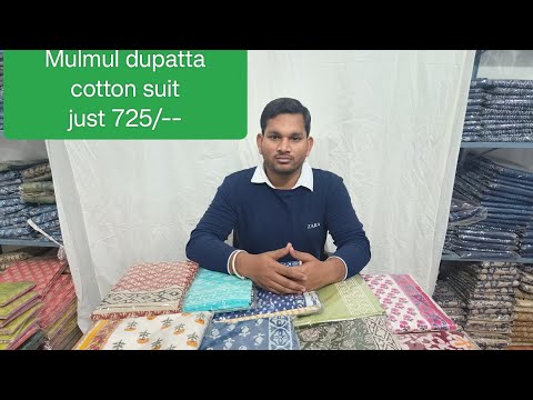 Pure hand block printed kota doriya doriya suit with kota do...