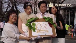 【イベント】株式会社ドゥーマリ 結婚式プレゼント