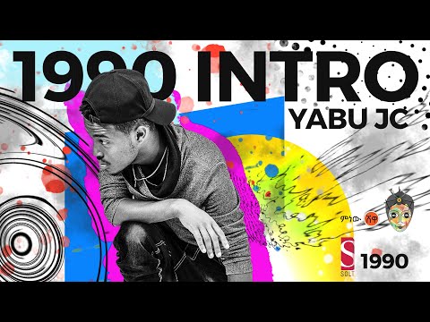 Ethiopian Music : Yabu JC - (1990 Intro)- New Ethiopian Music 2018(Official Video)