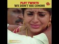 Neenga Suthama Ethirpakatha Twist Edhu Ethirneechal SunTV