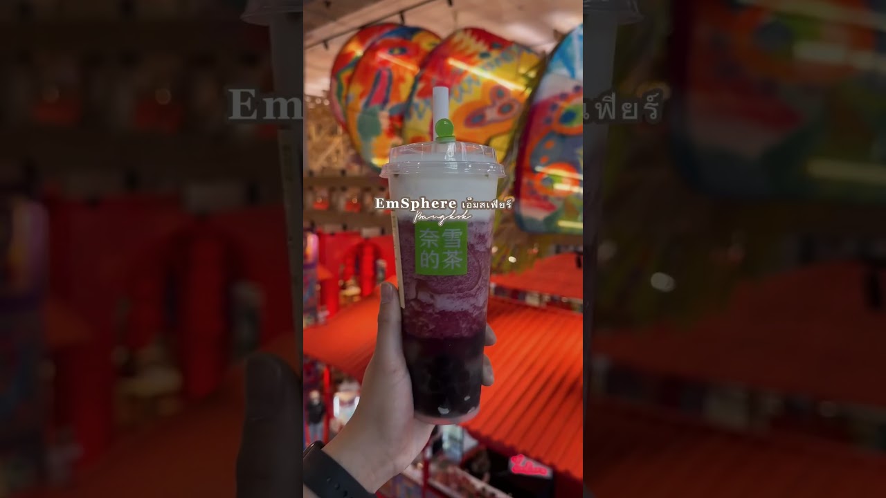 YouTube Short thumbnail