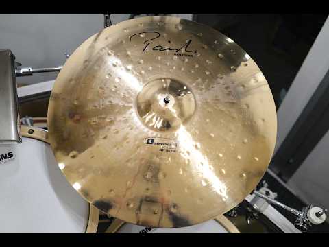 Paiste 20" Dimensions Deep Full Ride cymbal • Reflector finish image 9