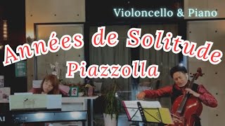 Download lagu ピアソラ 孤独の歳月 / A.Piazzolla Années de Solitude mp3