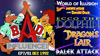 Bad Influence S1/E7 December 1992 - Full Episode #badinfluence #retrogaming #retrogames