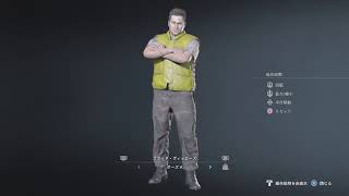 バイオハザートRE3配信#5