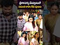 శ్రీకాళహస్తి దేవస్తానంలో సమంత రాహు క