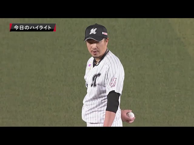 6/13 マリーンズ対ベイスターズ ハイライト