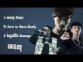 YUUHAI X ចេតនា ZERO TO HERO ល្បែងជីវិត GOOFY X GMENGZ