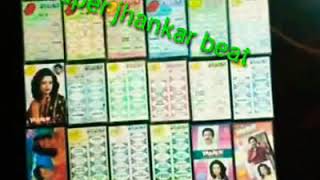 Download lagu KYA KHOOB LAGTI HO (( TOP JHANKAR )) HIGH QUALITY SOUND mp3